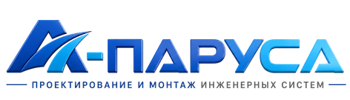 Проектирование и монтаж инженерных систем в Карталах 2026